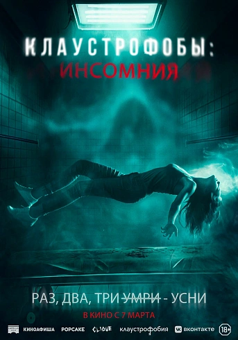 Фото: kinopoisk.ru